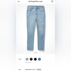 American Eagle Strigid Mom Jeans